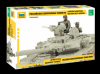 ZVE3684: Russian contemporary tank crew